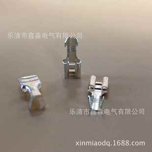 冷压端子接线端子开关端子6.3插簧和6.3裸插簧250直插