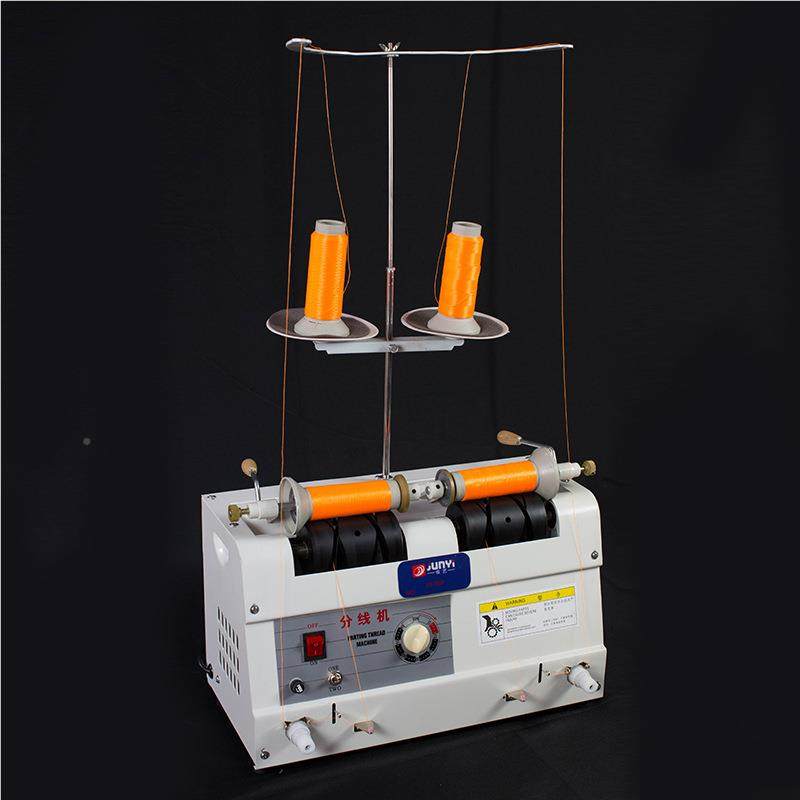 服装专用绣花分线分JY30P线机头两头分线机缝纫机配双件自动线设,五金/工具,雕刻机,淘宝优惠券,粉丝福利购,淘宝优惠卷