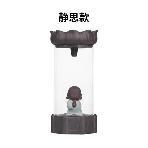 正品倒香炉家用沉香观倒流炉创意风防玻赏璃茶道陶瓷香流薰炉