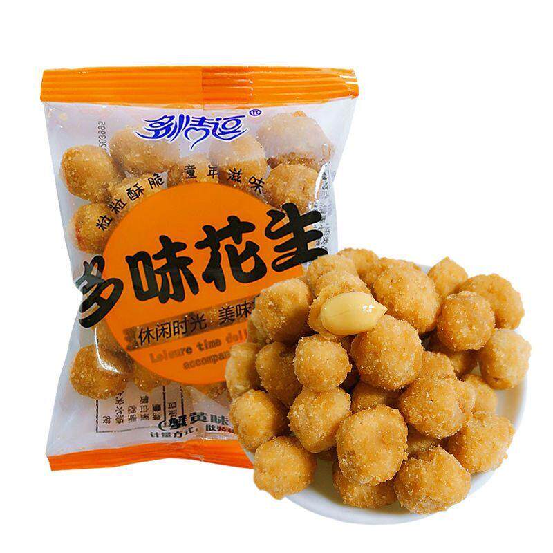 正宗多情逗多味花生独立包装香辣五香蟹黄味花生米花生豆小吃休闲