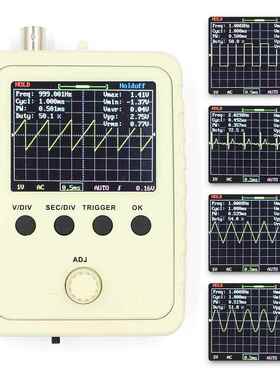 FNIRSI-DSO150手持小型示波器便携式数字示波表入门级教学维修用