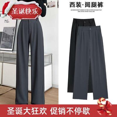 Gray wide-leg pants women