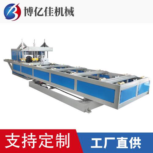厂家直供全自动扩口注塑机PVC管材塑料圆管设备现货