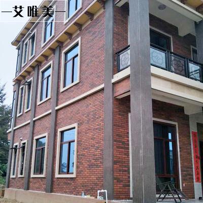 劈开砖别墅外墙砖60*227通体拉毛面砖窑变砖文化抗冻石青砖瓷砖