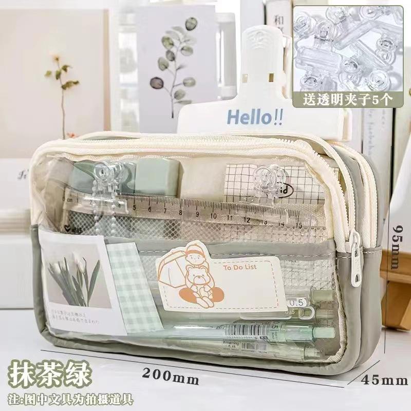 ins小学生铅笔盒透明容量笔袋