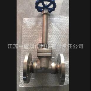 40R长轴 25R 短轴低温法兰截止阀 16R DJ41F