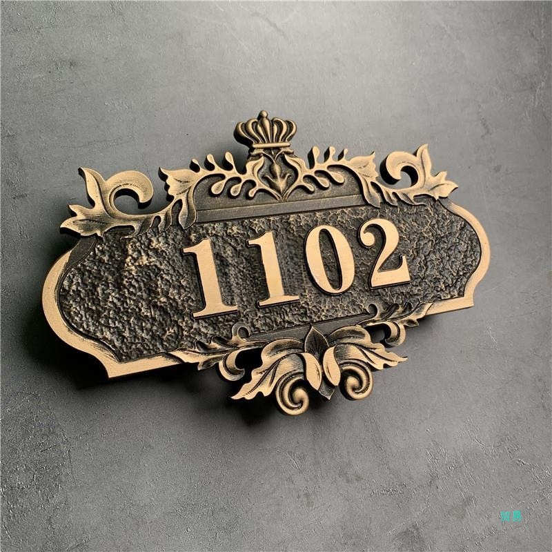 ZMHH273门牌号码牌数字家用门牌个性小区别墅住宅家用房间门牌号