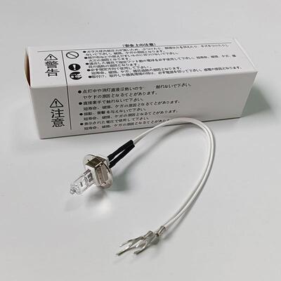 贝克曼奥林巴斯AU400/680AU560/800生化仪光源灯泡12V20W KLS灯珠
