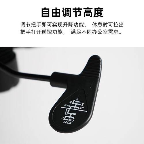 办公椅电脑椅家用办公转椅网椅会议椅久坐不累护腰椅子职员椅