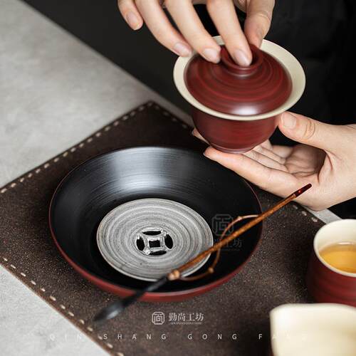 诧寂风山楂红粉引壶承家用蓄水小茶台手工陶瓷茶盘茶壶盖碗底托