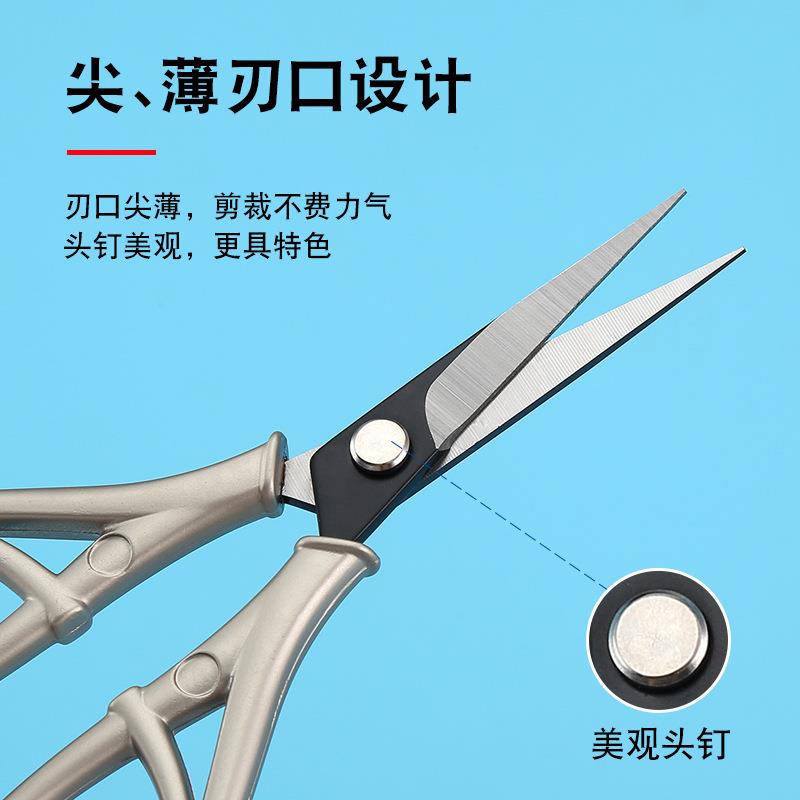 剪复古心兰花剪十字绣刀剪线头叶形包绣花剪纱剪家用裁茶缝小剪刀