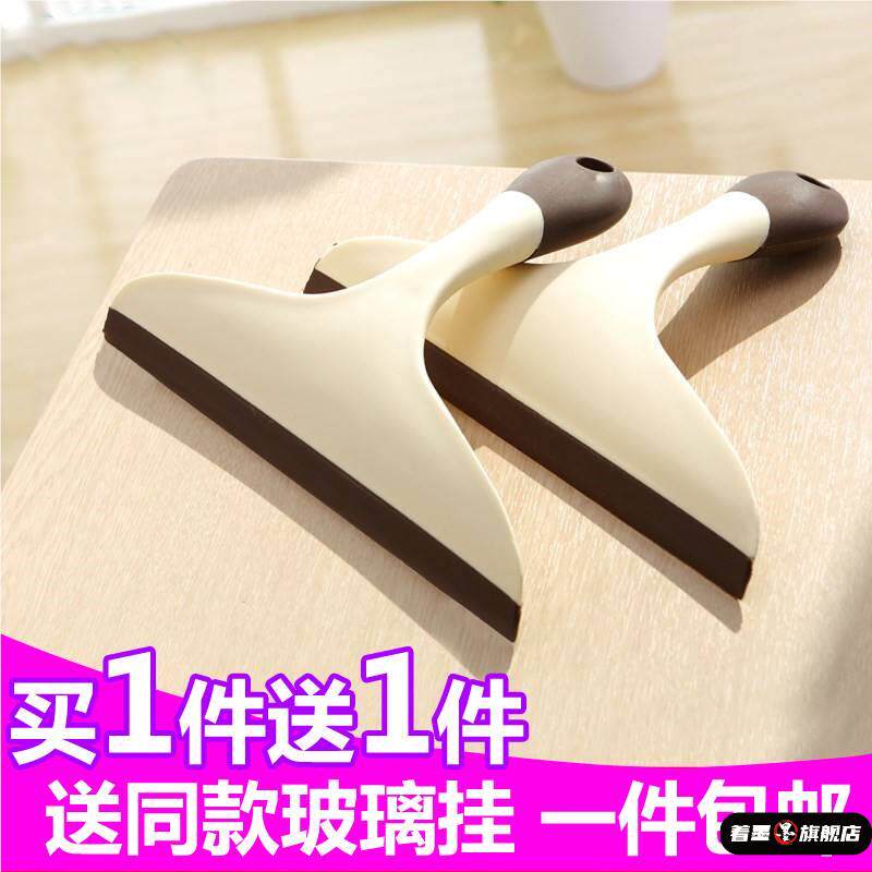 餐饮桌面清洁工具手持保洁家用刮图片