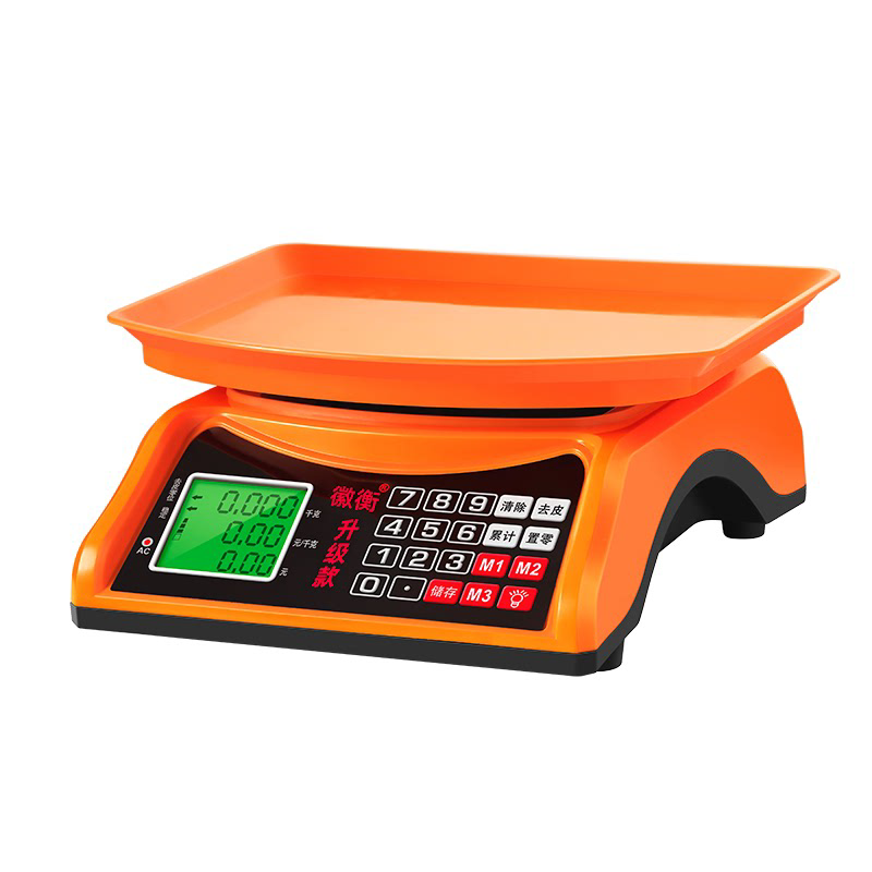 电子秤商用30kg小型家用克数称台秤公斤称卖菜摆摊用高精度一体机,厨房/烹饪用具,其它,淘宝优惠券,粉丝福利购,淘宝优惠卷