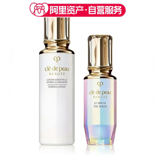 CPB肌肤之钥 光采精华水170ml+晶致赋活精华露肌底液钻光精华钻光