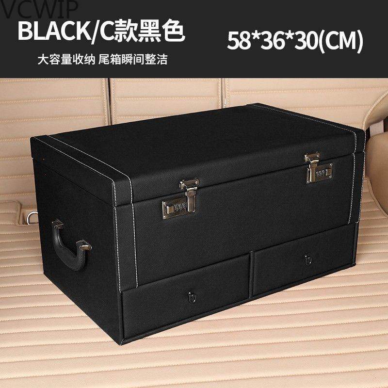 奔驰车载收纳箱车尾箱汽车后备箱收纳整理储物箱家居户外收纳Hy7,农用物资,其他肥料,淘宝优惠券,粉丝福利购,淘宝优惠卷