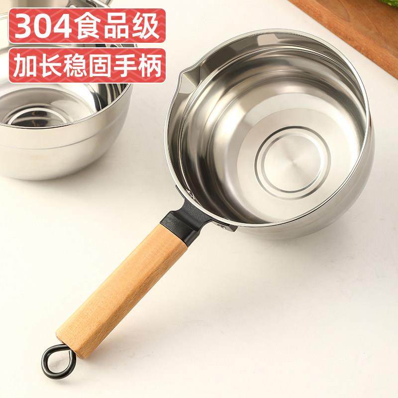 304不锈钢厨房水勺家用水瓢加厚水舀子浇花浇菜浇地瓜瓢长柄水壳,厨房/烹饪用具,水舀/水瓢,淘宝优惠券,粉丝福利购,淘宝优惠卷