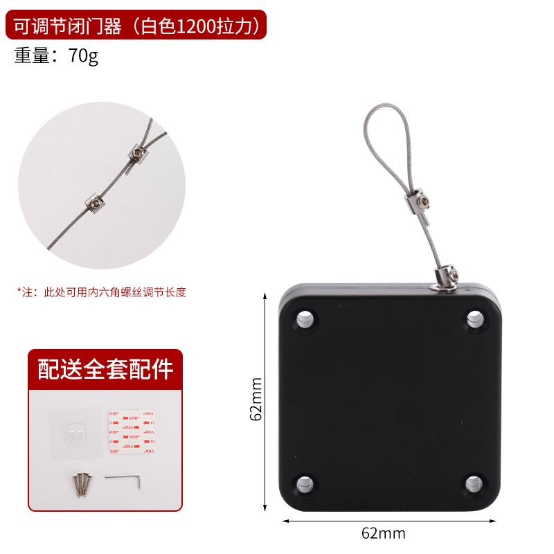 闭门器打孔缓冲阻尼升级闭门器