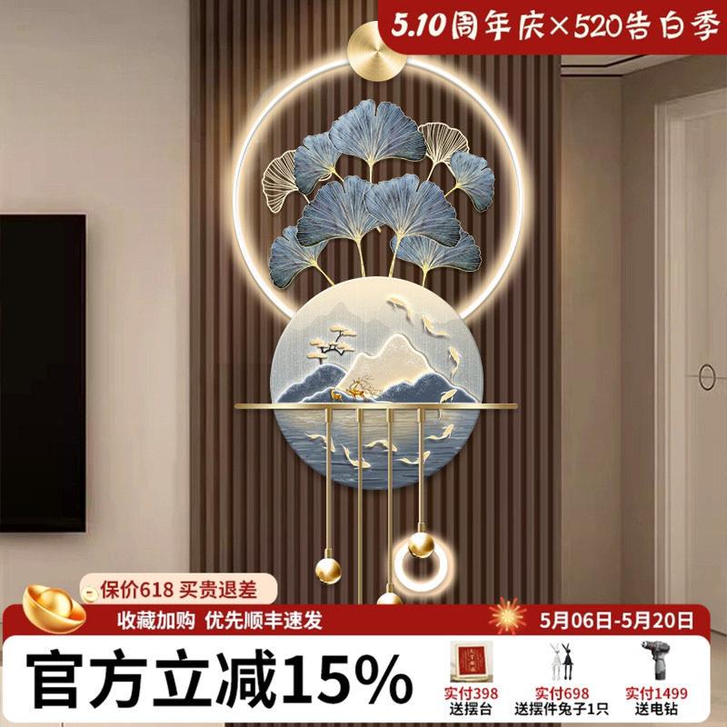 九鱼图玄关装饰画高档立体LED壁灯电视背景墙壁挂画入户走廊挂画