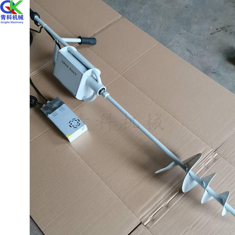 手持式电动搅拌器混凝土水泥搅拌机可搅拌各种物料方便携带