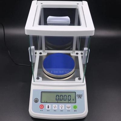 百鹰JA2103 JA3103 千分之一电子天平实验室专用高精度天平