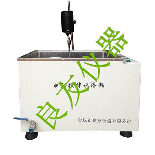 供应电动搅拌水浴锅HH-J大功率电动搅拌水浴锅水浴搅拌厂家