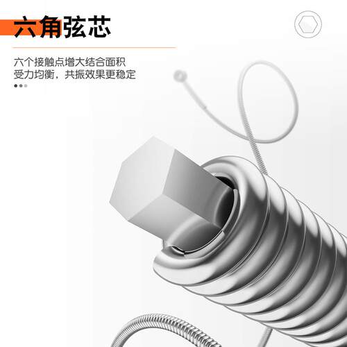 达达里奥民谣吉他弦XT镀膜木吉他琴弦一套6根磷铜EXP16覆膜新品线