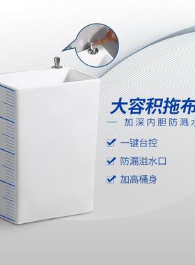 阳台拖把池陶瓷加高拖布池卫生间落地式墩布池家用侧排洗地拖帕池