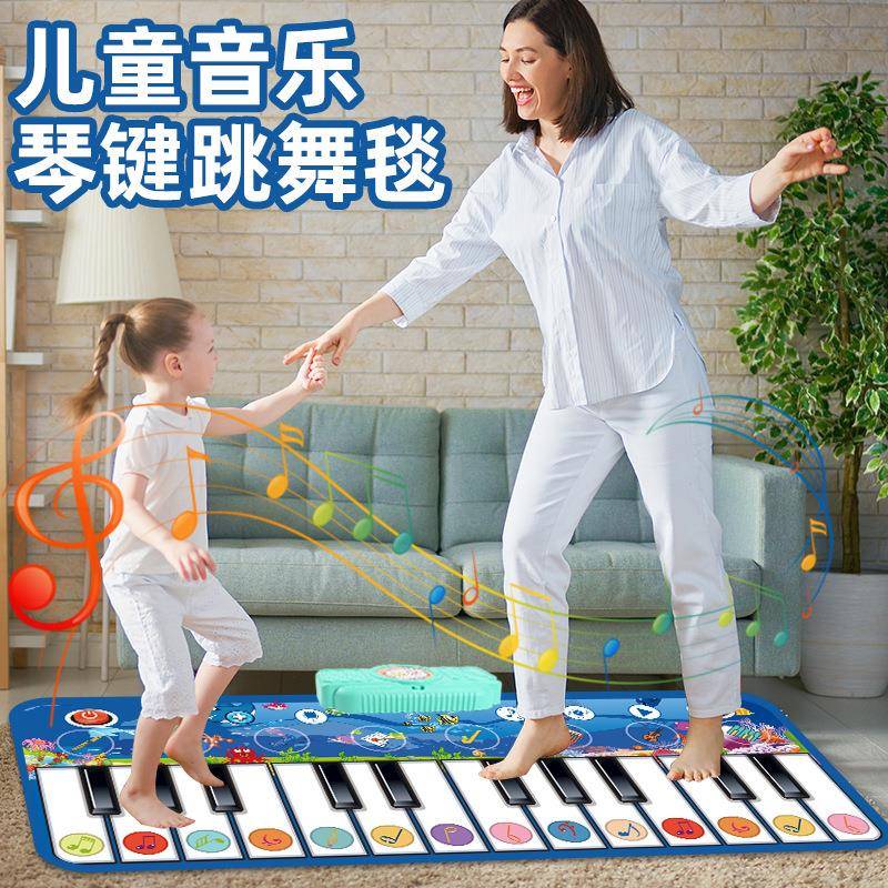 跨境亚马逊热销钢琴音乐毯脚踏亲子跳舞早教启蒙多功能爬行游戏垫