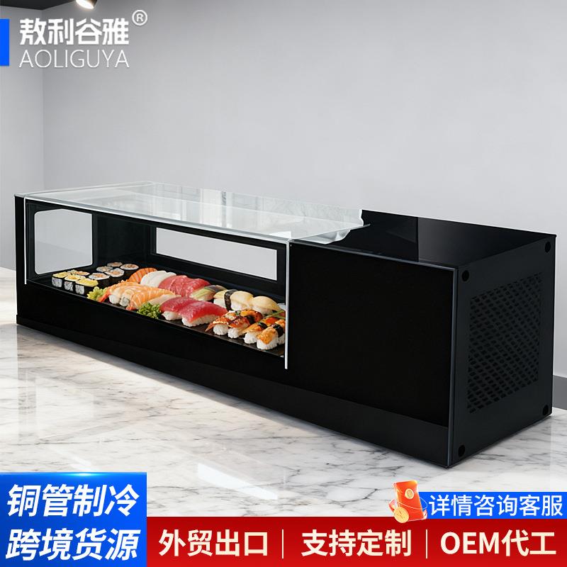 台面式寿司柜冷藏展示柜三文鱼金枪鱼刺身保鲜柜寿司日料冷藏冰柜