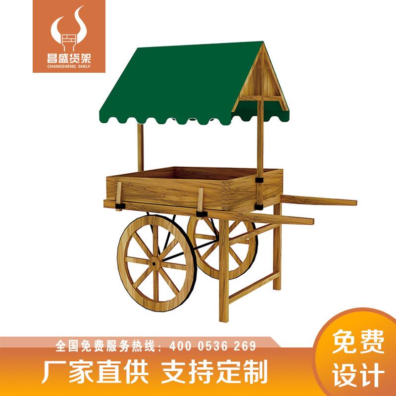 超市大卖场蔬果区促销车展示架货架特价商品展示车木质货架