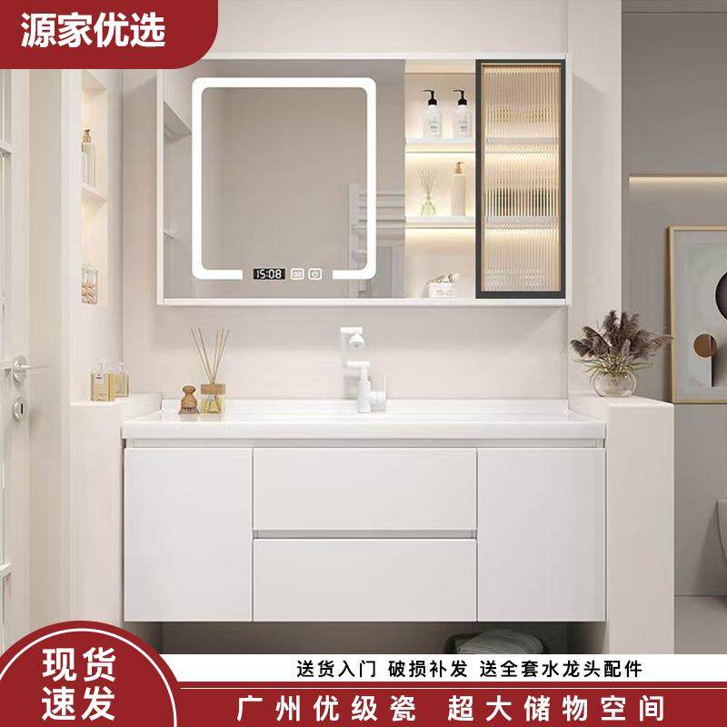 奶油风浴室柜组合简约陶瓷一体盆智能洗手盆柜组合洗漱台柜肤感白,家装主材,浴室柜组合,淘宝优惠券,粉丝福利购,淘宝优惠卷