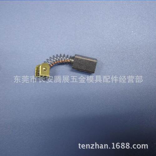 现货供应慢走丝线切割配件耗材 庆鸿碳刷 品质保证 价格优惠