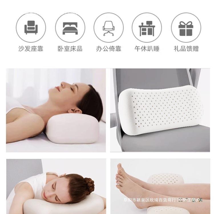 泰国乳胶枕露营睡枕午睡枕枕头趴旅行小枕头便携式办公室枕头包邮