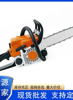 机动链锯MS180切割机动链锯大功率伐木锯森林抢险救灾伐木砍树电
