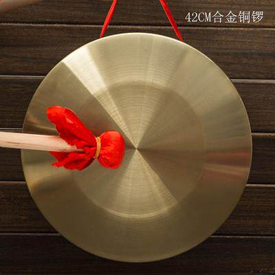 正品铜锣器锣架手锣4开庆典锣配架子三句业半道具32公分2C乐M秦青