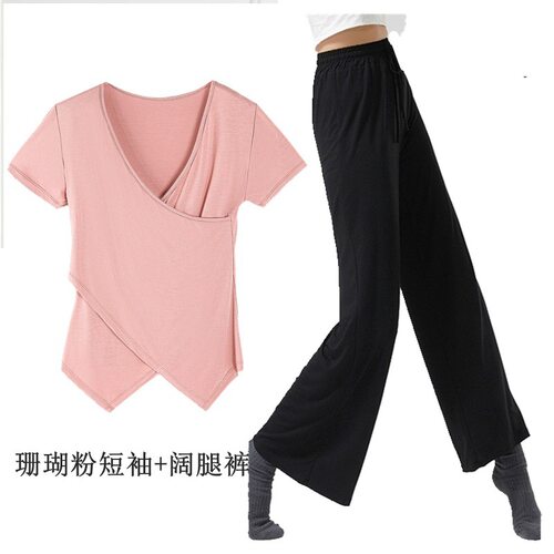 服装裤子女新款裙裤练功裤女裤加厚微喇跳舞舞蹈裤舒适时尚