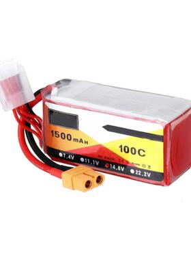 14.8V高倍率电池100C 1500mAH