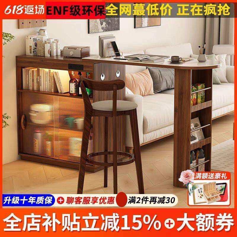 实木北欧吧台桌可伸缩一体家用餐边柜小户型客厅岛台餐桌隔断储物