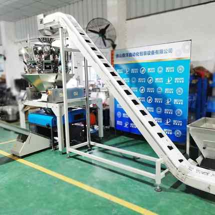 密封圈机橡动胶颗粒装自称重计量制袋封袋打码封口打包包DXD-350T