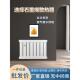 560高爱吉家牌石墨烯散热器高分子暖气片楼房集中供暖壁挂承压