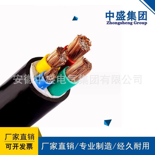 变频器用回路电缆变频电缆ZR-YJVPX12R-TK 4*95