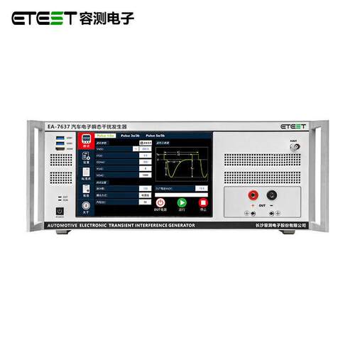 EA-7637汽车电子车载微脉冲瞬态干扰发生器ISO7637-2标准测试仪器