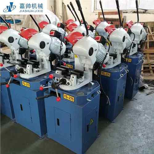 刺厂家供应气半动切管机 自管材动切割机 无毛小YS275型高速切管