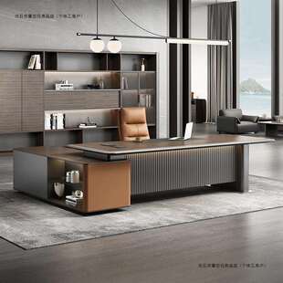 老板桌总裁桌带灯高端轻奢网红现代董事长办公桌总经理办公室桌椅