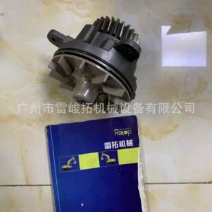 挖掘机装 EC360 载机工程机械配件VOE20734268