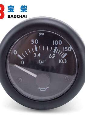 0~10bar 机油压力表 12V 24V 柴油发电机配件