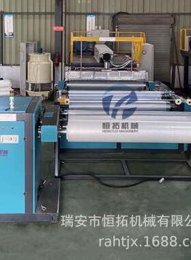 快递运输气泡膜家具包装气垫膜空气泡机械2000型气泡膜机
