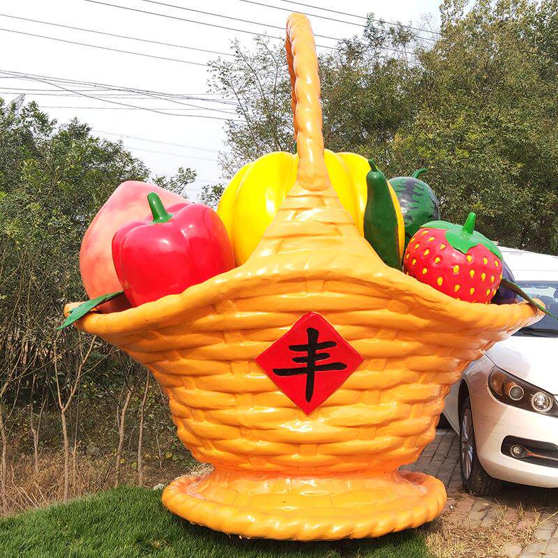 玻璃钢丰收果篮雕塑景观雕塑仿真水果蔬菜农产品雕塑模型摆件