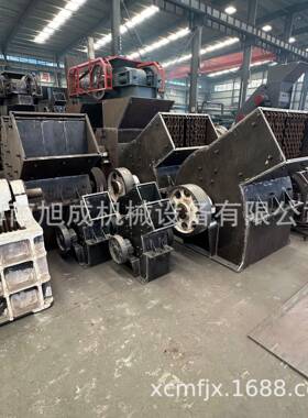 锤式破碎机锤破锤式打砂机锤式粉碎机河卵石建筑垃圾破碎制砂机