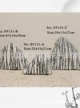 日式山水庭院装饰灯ZJSZ8862亮仿龙真石头青石汉白玉斧劈石雪浪石